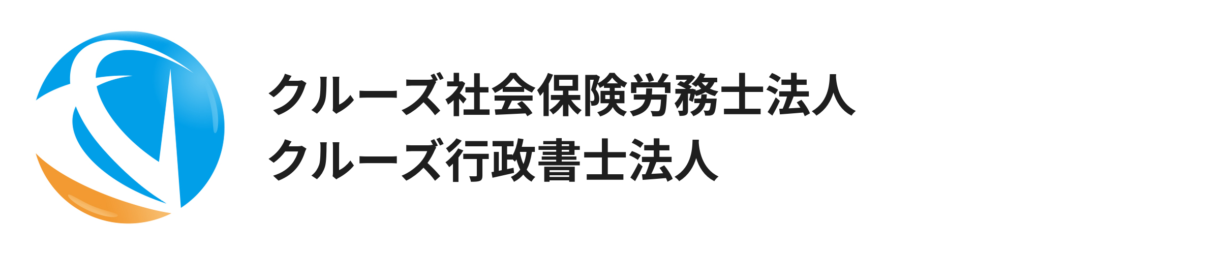 crewz_banner_v3